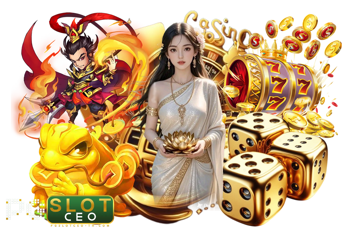 เว็บพนัน ceo